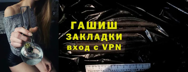 Купить Белая Холуница Героин  АМФ  Канабис  Cocaine 